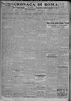 giornale/TO00185815/1917/n.48, 4 ed/002